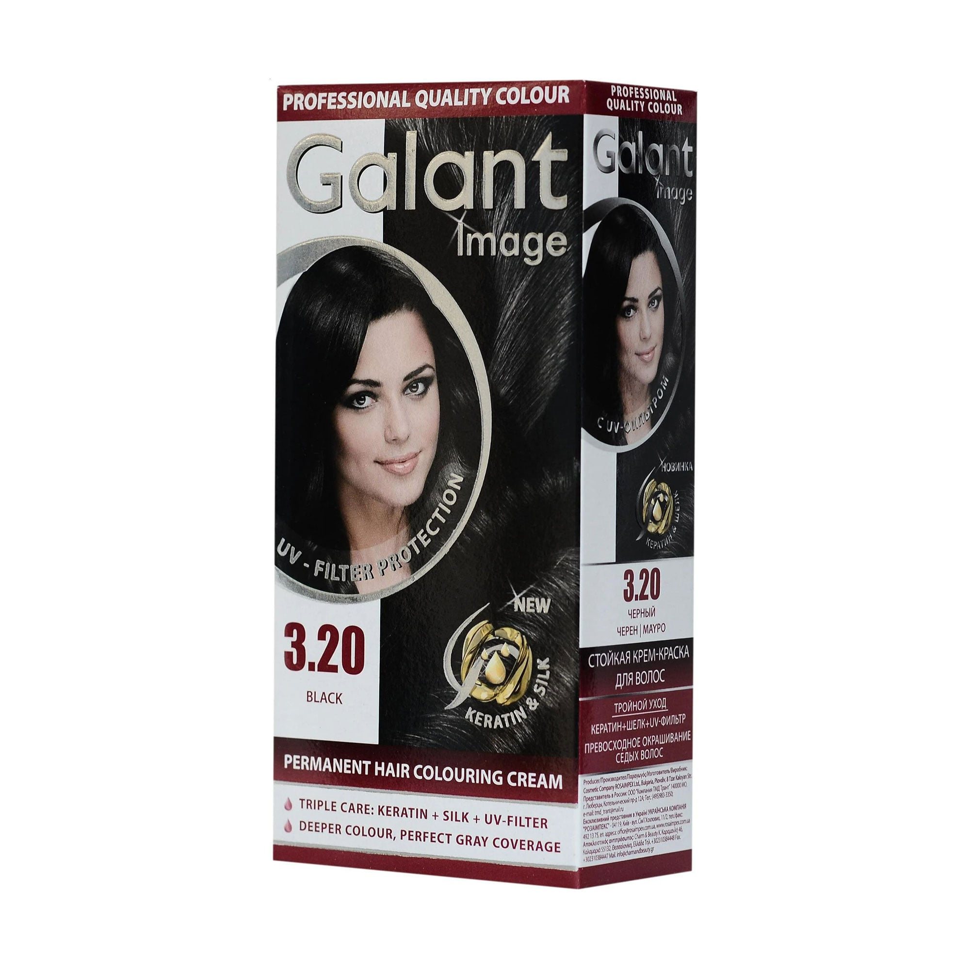 Уцінка! Крем-фарба для волосся Galant Image Permanent Hair Colouring Cream 3.20 Чорний, 115 мл